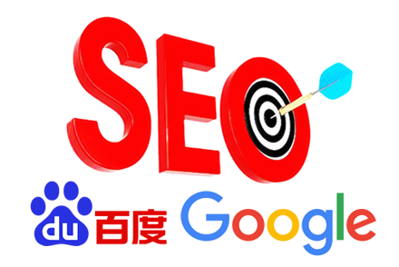 seo网站内部优化